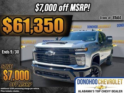2025 Chevrolet Silverado 2500 Custom