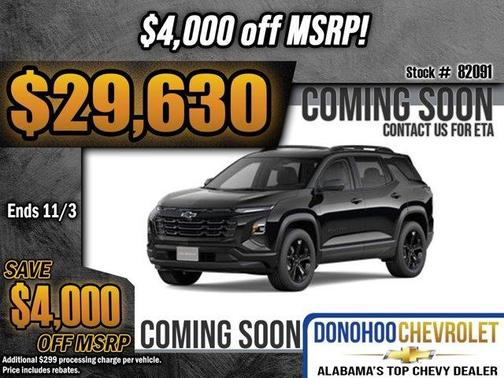 2026 Chevrolet Equinox LT