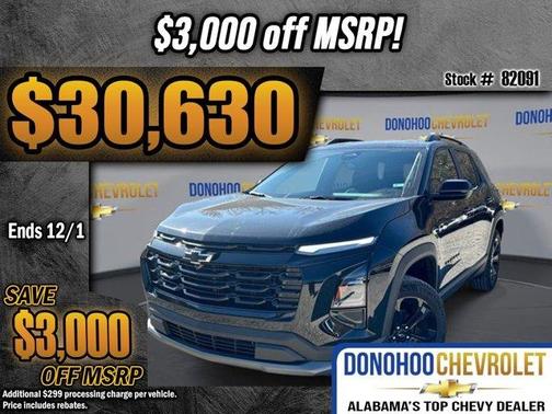 2026 Chevrolet Equinox LT