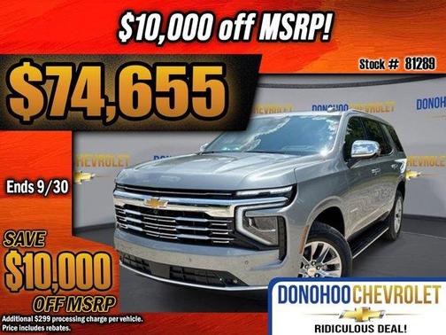 2025 Chevrolet Tahoe Premier