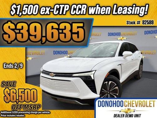 2026 Chevrolet Blazer EV LT