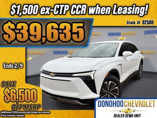 2026 Chevrolet Blazer EV LT