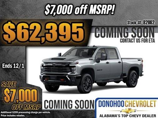 2026 Chevrolet Silverado 2500 LT