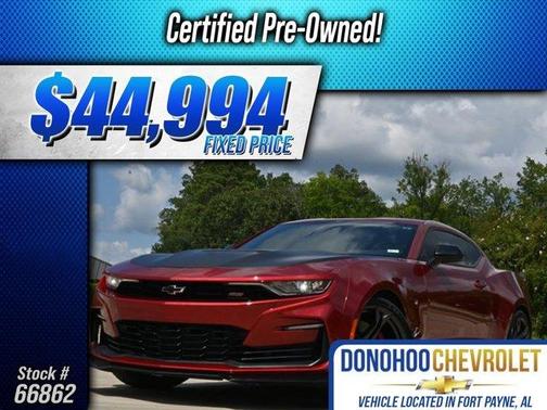 2022 Chevrolet Camaro 1SS