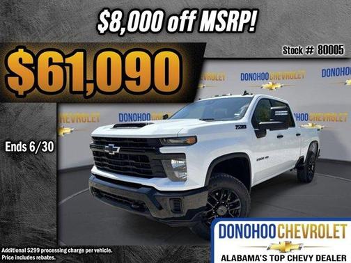 2025 Chevrolet Silverado 2500 Custom