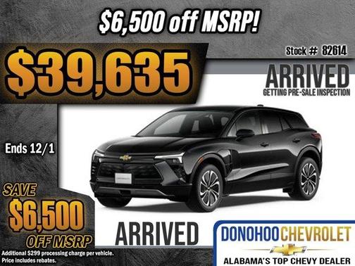 2026 Chevrolet Blazer EV LT