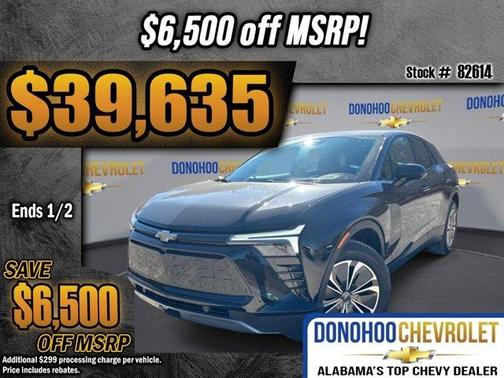 2026 Chevrolet Blazer EV LT