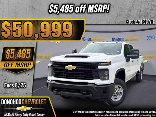 Summit White 2026 Chevrolet Silverado 2500 WT
