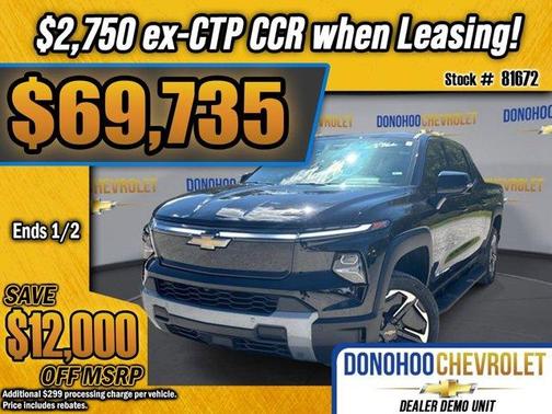 2026 Chevrolet Silverado EV LT