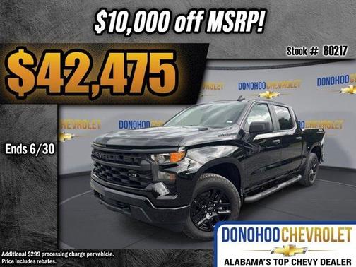 2025 Chevrolet Silverado 1500 Custom