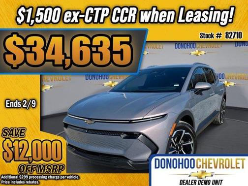 2026 Chevrolet Equinox EV LT 2