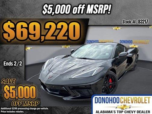 2026 Chevrolet Corvette Stingray w/1LT