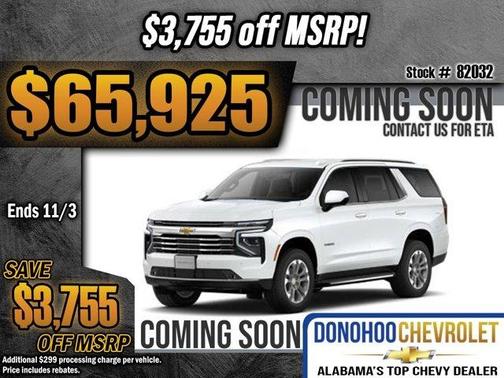 2026 Chevrolet Tahoe LT