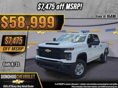 Summit White 2026 Chevrolet Silverado 2500 WT
