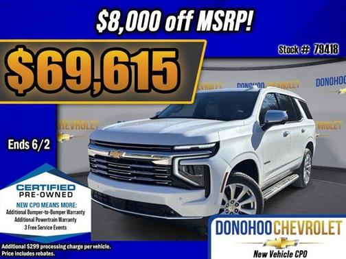 2025 Chevrolet Tahoe Premier