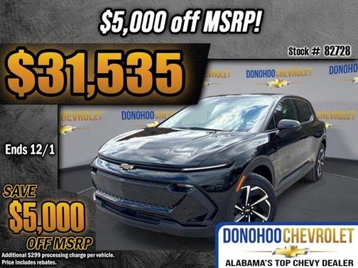 2026 Chevrolet Equinox EV LT 1