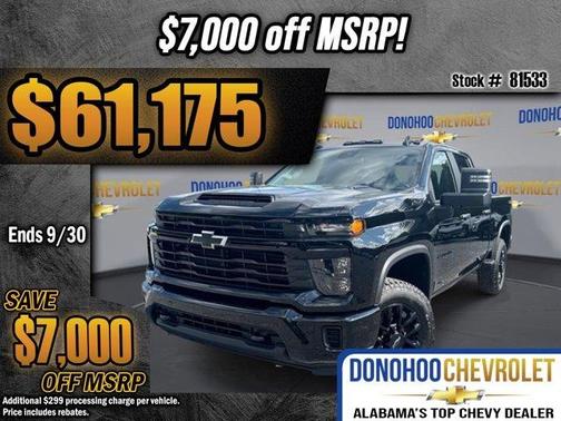 2025 Chevrolet Silverado 2500 Custom