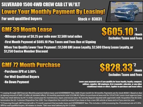 2026 Chevrolet Silverado 1500 LT