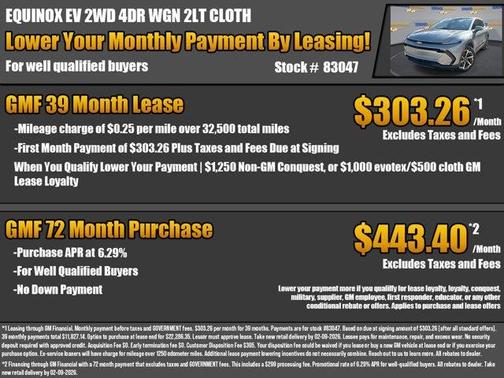 2026 Chevrolet Equinox EV LT 1