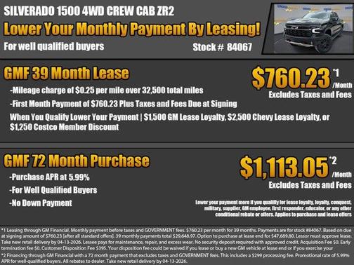 2026 Chevrolet Silverado 1500 ZR2