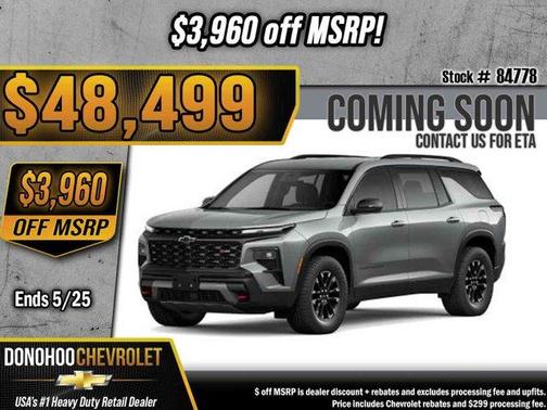 Sterling Gray Metallic 2026 Chevrolet Traverse Z71