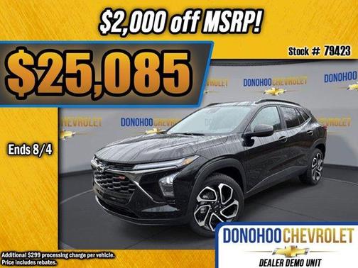 2025 Chevrolet Trax 2RS