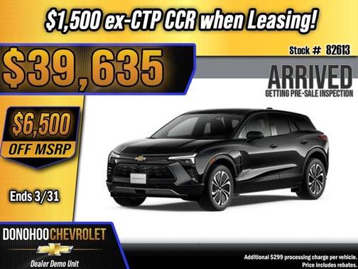 Black 2026 Chevrolet Blazer EV LT