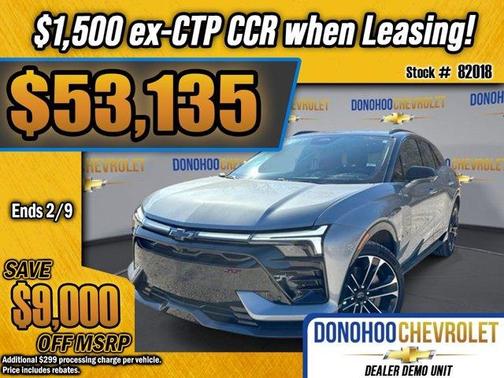 2026 Chevrolet Blazer EV SS