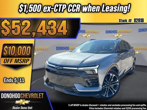 Sterling Gray Metallic 2026 Chevrolet Blazer EV SS