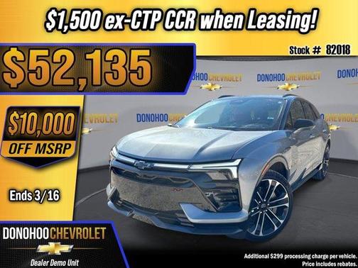 2026 Chevrolet Blazer EV SS