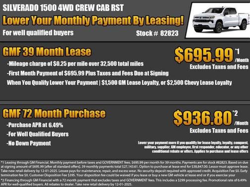 2026 Chevrolet Silverado 1500 RST