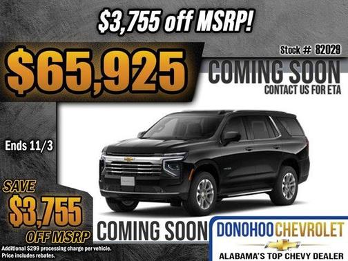 2026 Chevrolet Tahoe LT