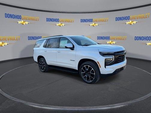 2025 Chevrolet Tahoe RST