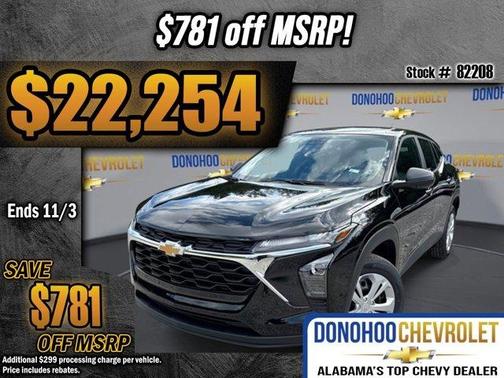 2026 Chevrolet Trax LS
