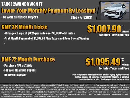 2026 Chevrolet Tahoe LT