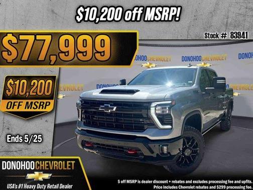 Sterling Gray Metallic 2026 Chevrolet Silverado 2500 LTZ