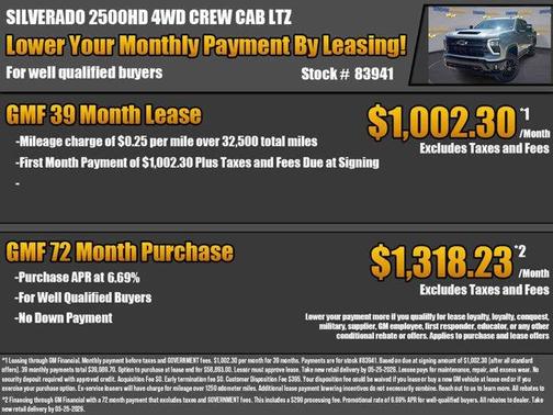 Sterling Gray Metallic 2026 Chevrolet Silverado 2500 LTZ