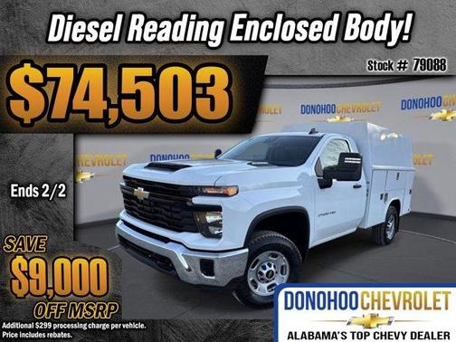 2025 Chevrolet Silverado 2500 WT