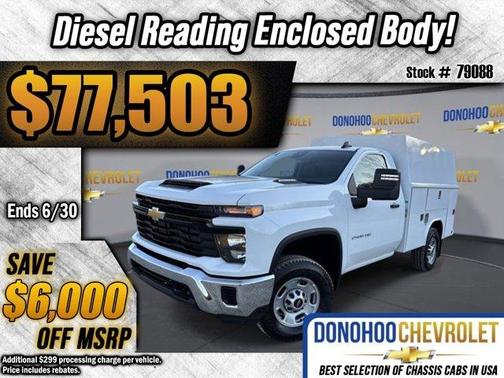 2025 Chevrolet Silverado 2500 WT