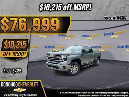 Sterling Gray Metallic 2026 Chevrolet Silverado 2500 High Country