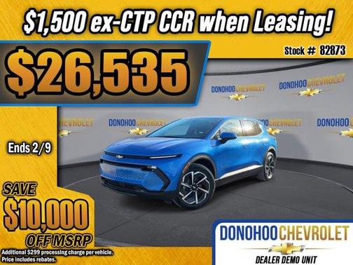 2026 Chevrolet Equinox EV LT 1