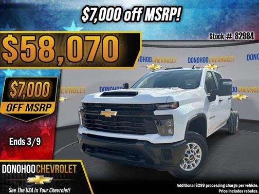 2026 Chevrolet Silverado 2500 WT