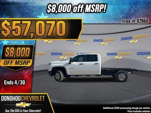 Summit White 2026 Chevrolet Silverado 2500 WT