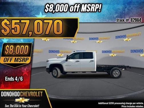 2026 Chevrolet Silverado 2500 WT