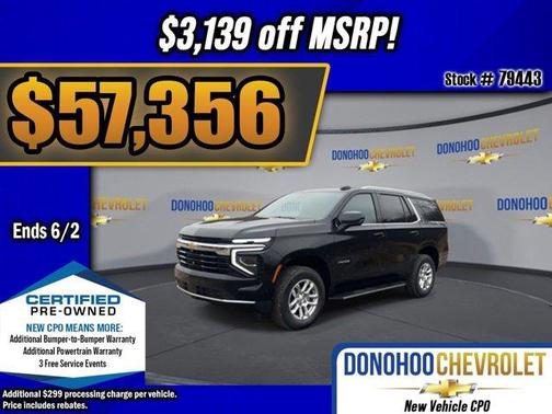 2025 Chevrolet Tahoe LS
