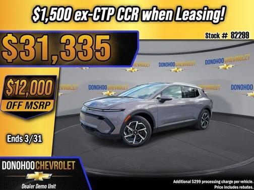 Galaxy Gray Metallic 2026 Chevrolet Equinox EV LT 2