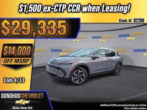 Galaxy Gray Metallic 2026 Chevrolet Equinox EV LT 2