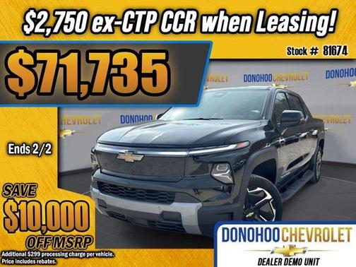 2026 Chevrolet Silverado EV LT