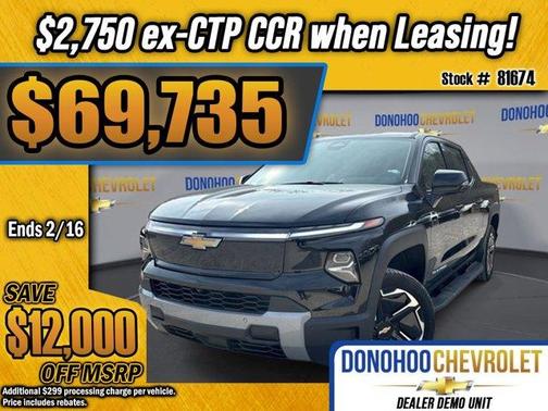 2026 Chevrolet Silverado EV LT