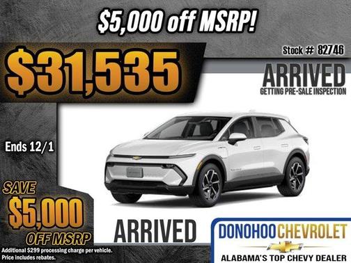 2026 Chevrolet Equinox EV LT 1